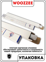 Наклейка "Декоративная пленка на окно 8"