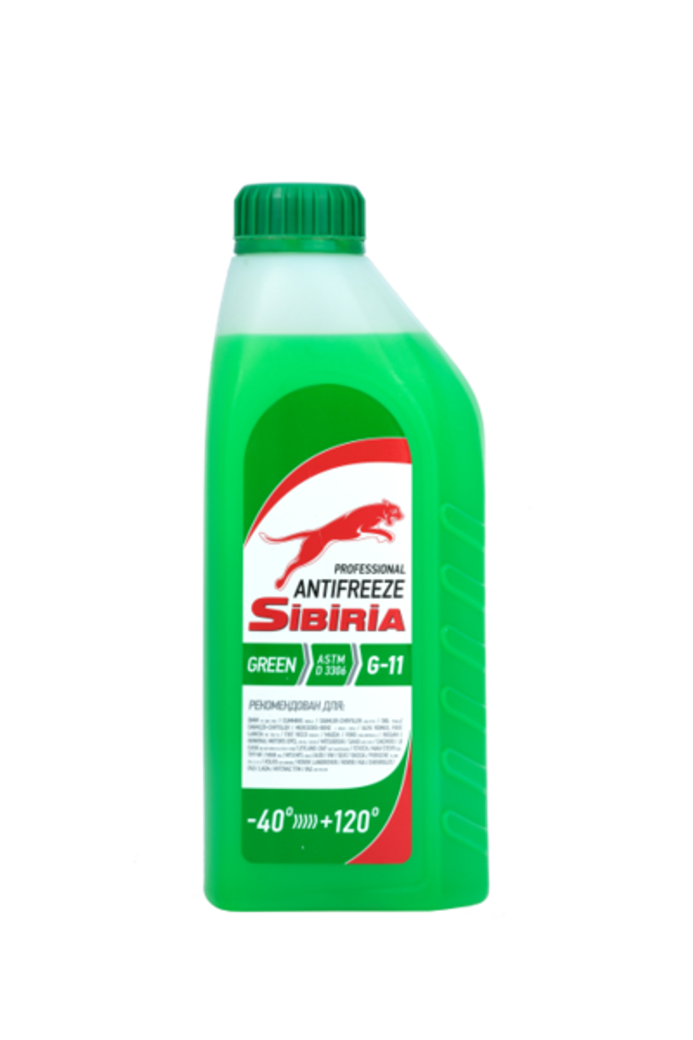 Антифриз Sibiria зеленый G11 (-40) 1 кг