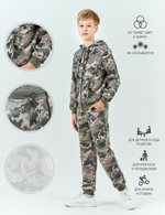 Костюм детский BVR-SPORT тк.Футер цв.КМФ STAR
