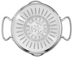 Кастрюля с крышкой Tefal Duetto+ 2 л 18 см G7194356