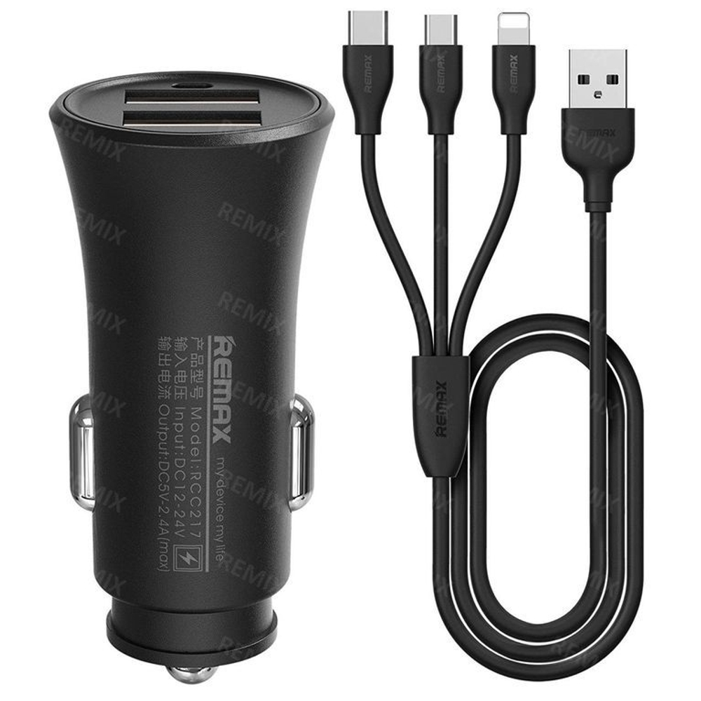 АЗУ + кабель Remax RCC-217 MicroUSB/Lightening/Type-C