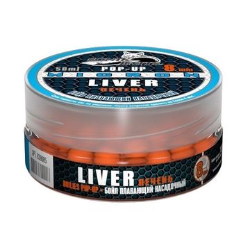 Бойлы насад. плав. Sonik Baits 8мм LIVER MICRON Fluo Pop-ups 50мл