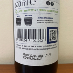 Масло Оливковое RANIERI GUSTO 0.5 л Италия