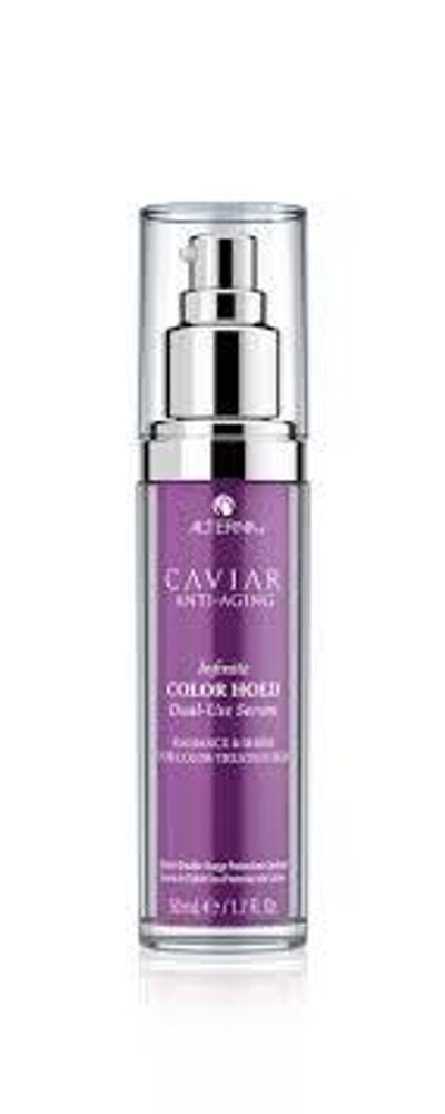 CAVIAR Anti-Aging Infinite Color Hold Dual-Use Serum/Ламинирующая &quot;терапевтическая&quot; сыворотка двойного действия с комплексом фиксации цвета