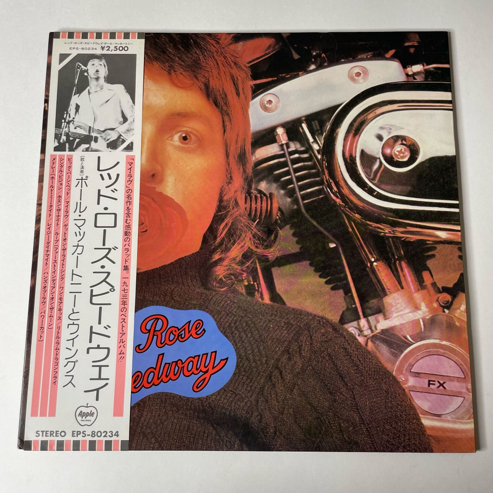 Винтажная виниловая пластинка LP Paul McCartney Wings Red Rose Speedway (Japan 1975) (Obi)