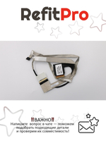 Кабель матрицы для ноутбука Lenovo G580 (90200978), оригинал