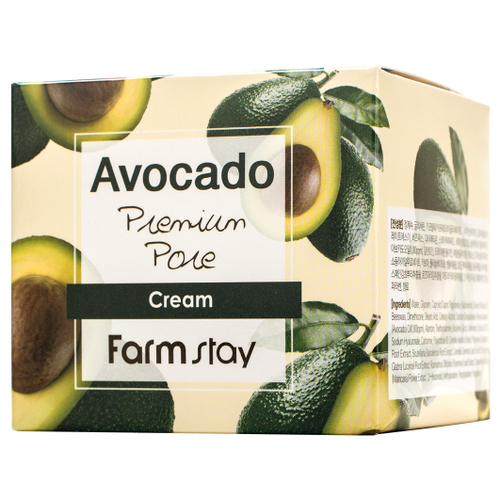 Крем для лица Avocado Farm Stay, 100 гр