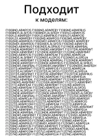 Петля люка СМА LG 4774ER2001A