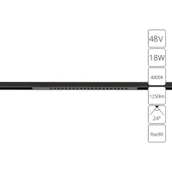 Магнитный трековый светильник Arte Lamp