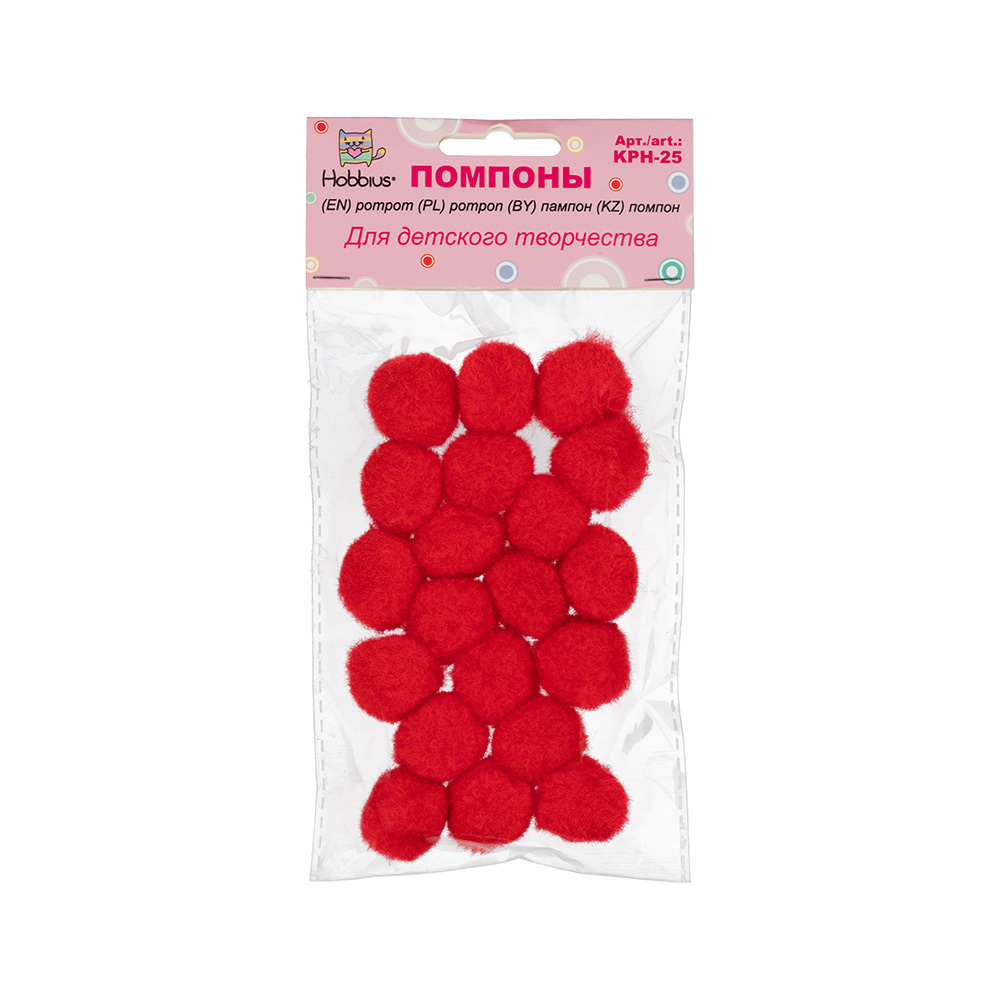 "Hobbius"   Помпоны   25 мм  20 шт