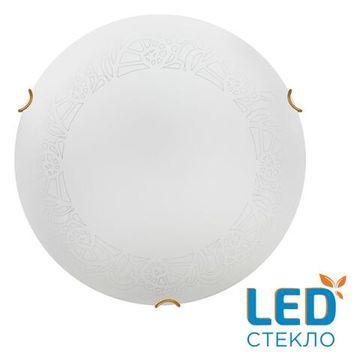 7602/BL SNOK SN 000 Светильник стекло/белое/золото LED 24Вт 4000K D300 IP20 AMMONITE