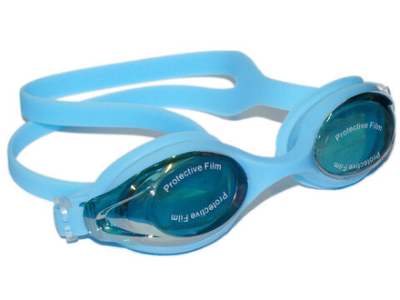 Очки для плавания Langzhisha :МС9700