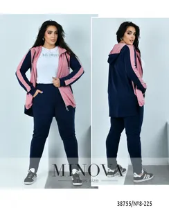 Костюм 8-225-фреза-синий Minova