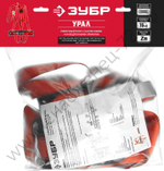 ЗУБР Урал 3 точки крепления ленточный строп с амортизатором, лямочный пояс (11583)