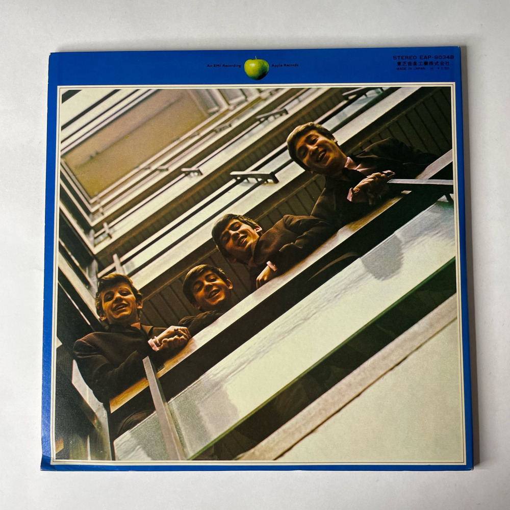 Винтажная виниловая пластинка LP Сборник Избранных Вещей The Beatles 1967 1970 (Япония 1973) (Без Оби)