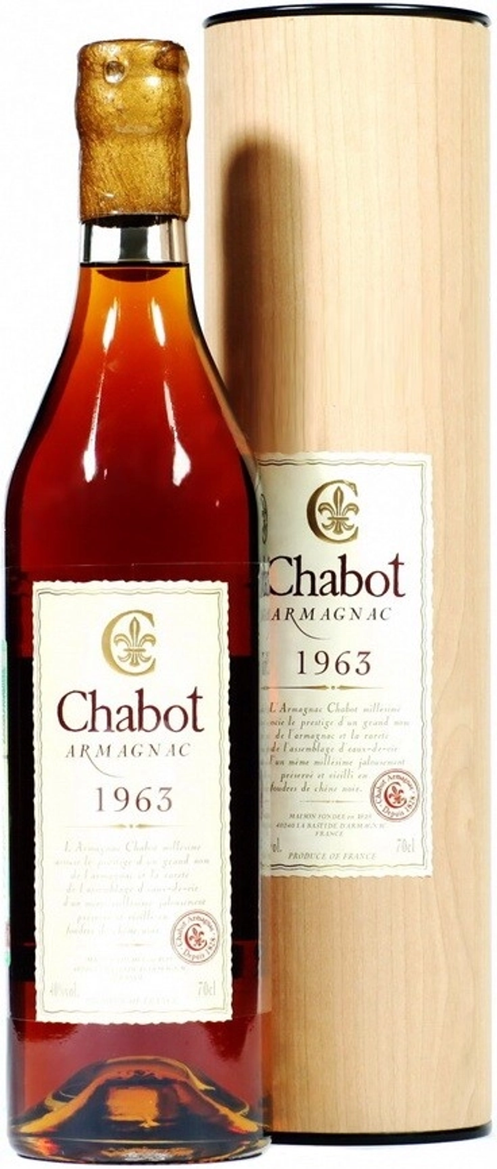 Арманьяк Chabot 1963, 0.7 л.