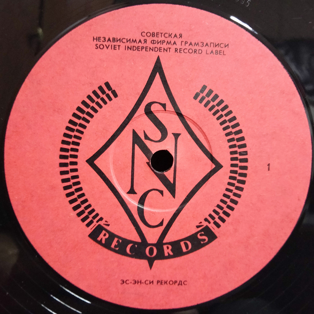 Uriah Heep / ...Very 'Eavy ...Very 'Umble (LP)