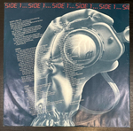 Jethro Tull - Stormwatch (Швеция 1979г.)