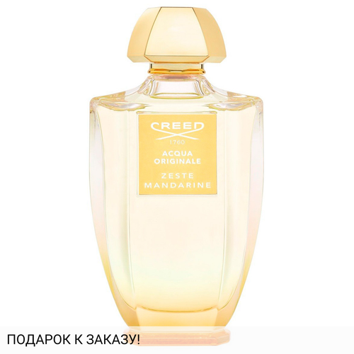 Creed Zeste Mandarine