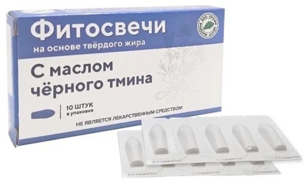 Свечи черный тмин