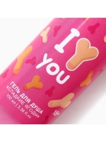 Гель для душа I Love you, 100 мл, аромат сладких ягод, 18+,