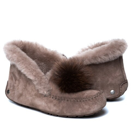 Мокасины Alena Pom Pom Chocolate