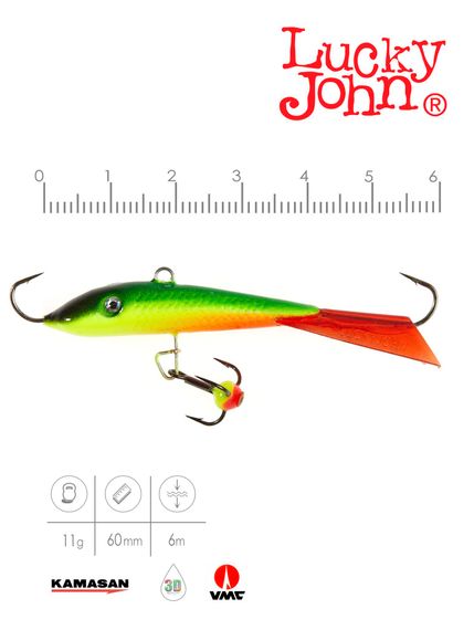 Балансир Lucky John FIN 4 с тр. 60мм/26RT блистер