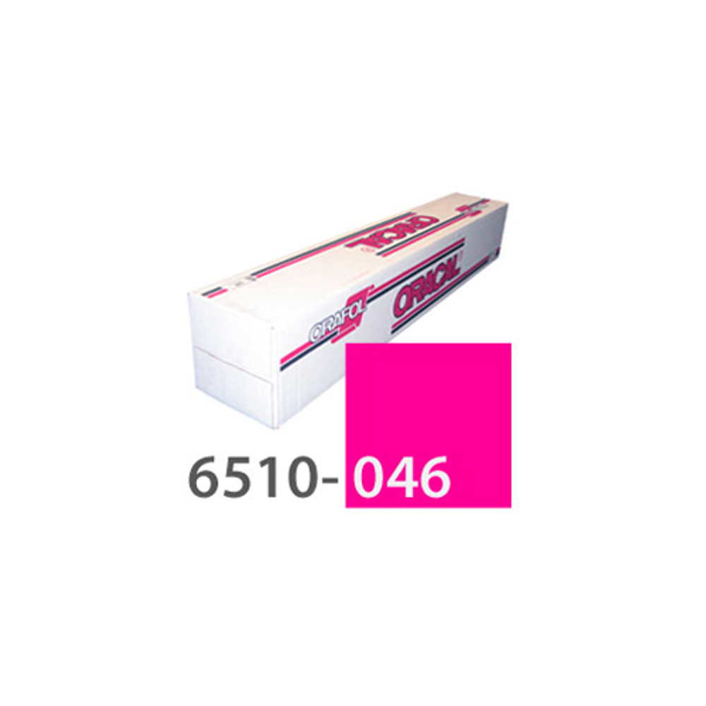 Пленка самоклеящаяся Oracal 6510-46 1.00х50 м розовая флуоресцентная