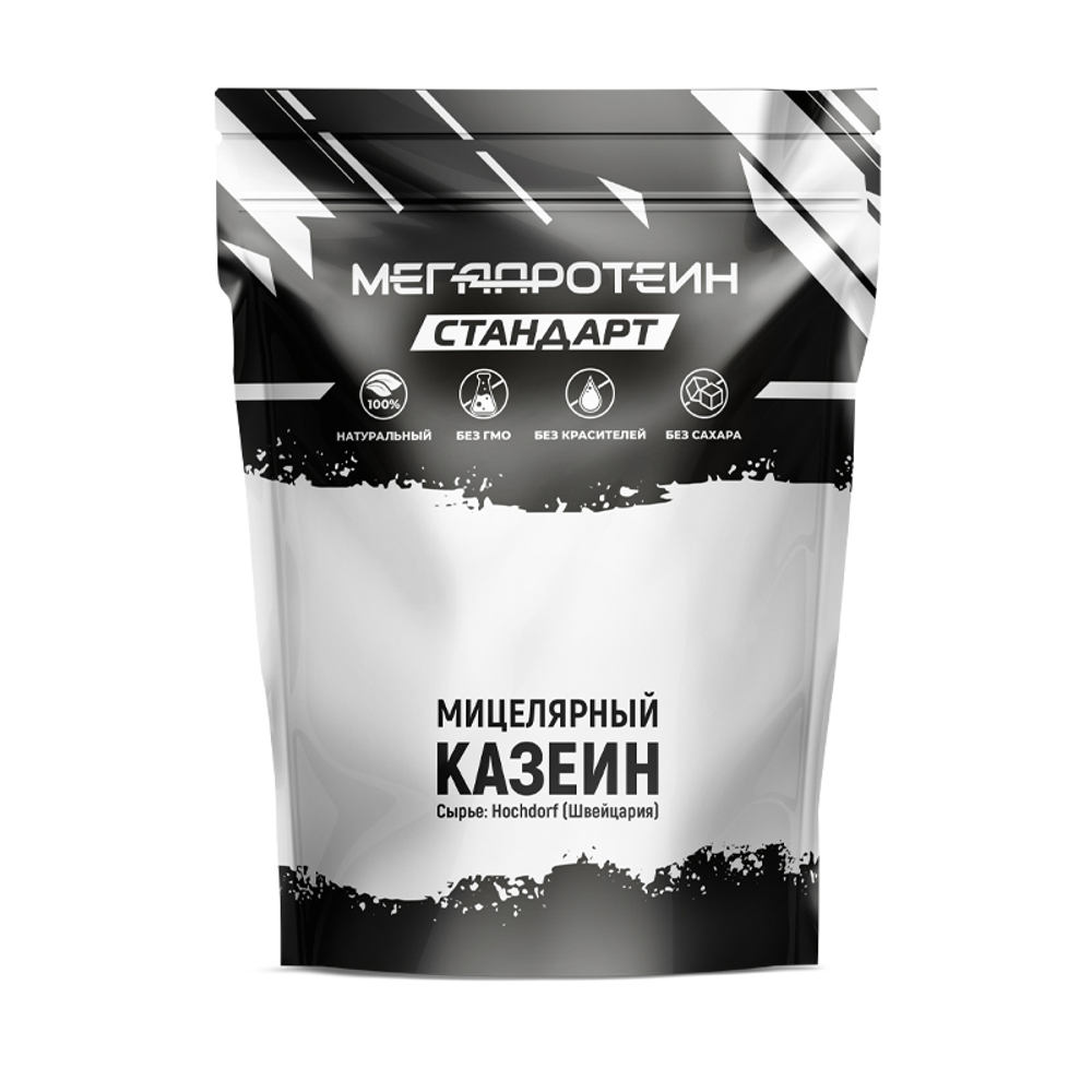 КАЗЕИН МИЦЕЛЛЯРНЫЙ Швейцария (МегаПротеин СТ)