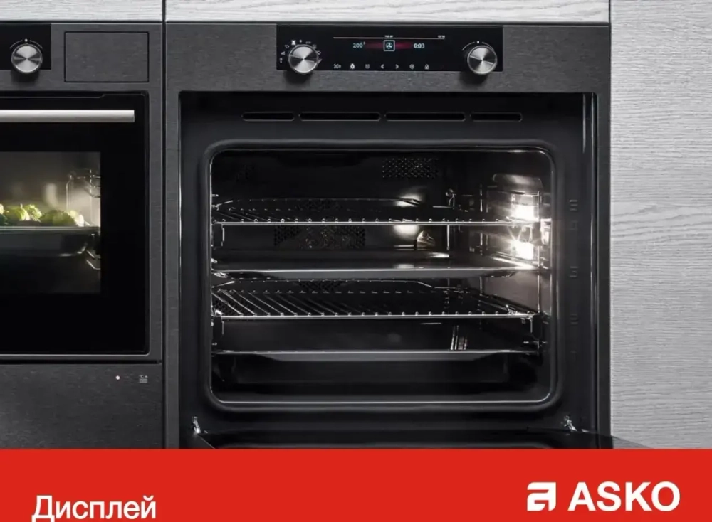 Компактный духовой шкаф Asko OCM8478G