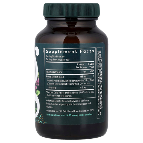 Gaia Herbs, Листья базилика священного, 120 капсул Liquid Phyto-Caps®
