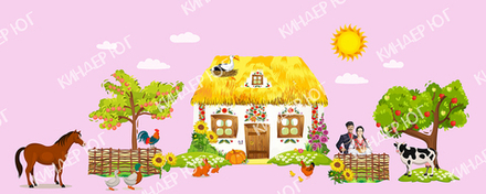 Стенд "Настенное панно "Казаки"" арт. С110-1