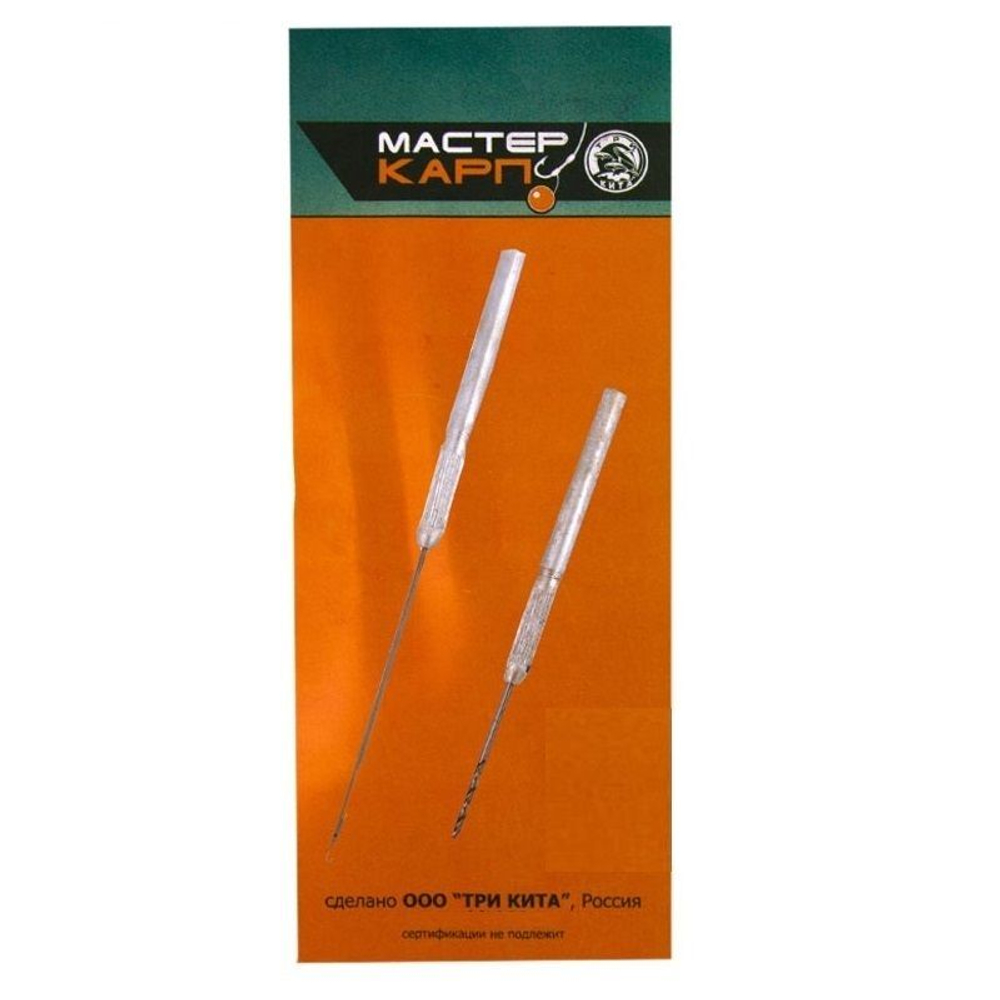 Бойлевый набор изготовление бойлов игла №1