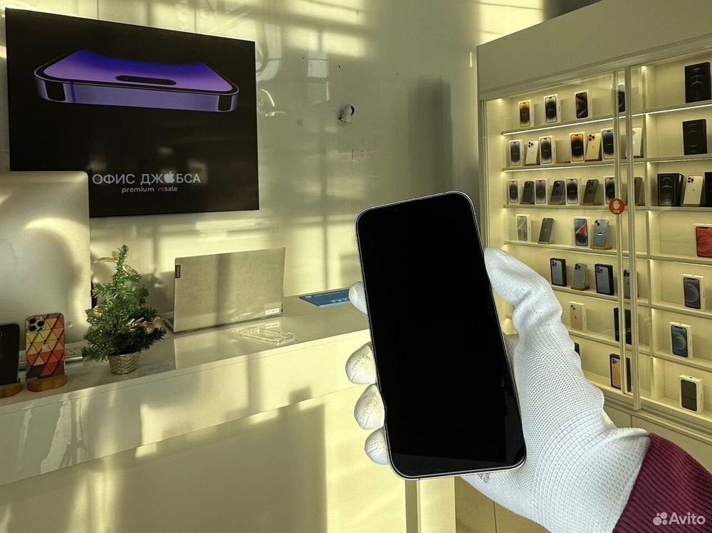 iPhone 13 Pro Max, 256 ГБ б/у