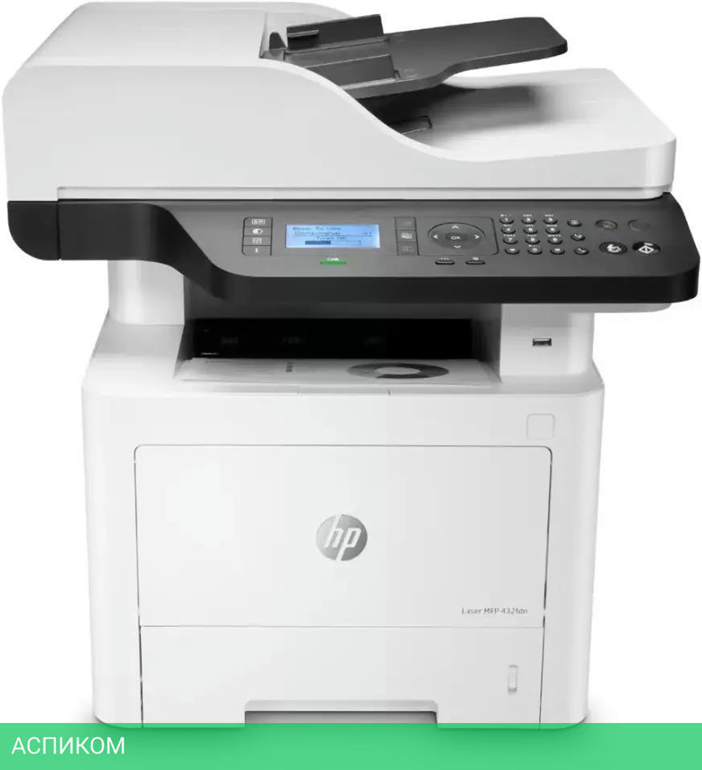 МФУ HP Laser 432FDN серый (7UQ76A)