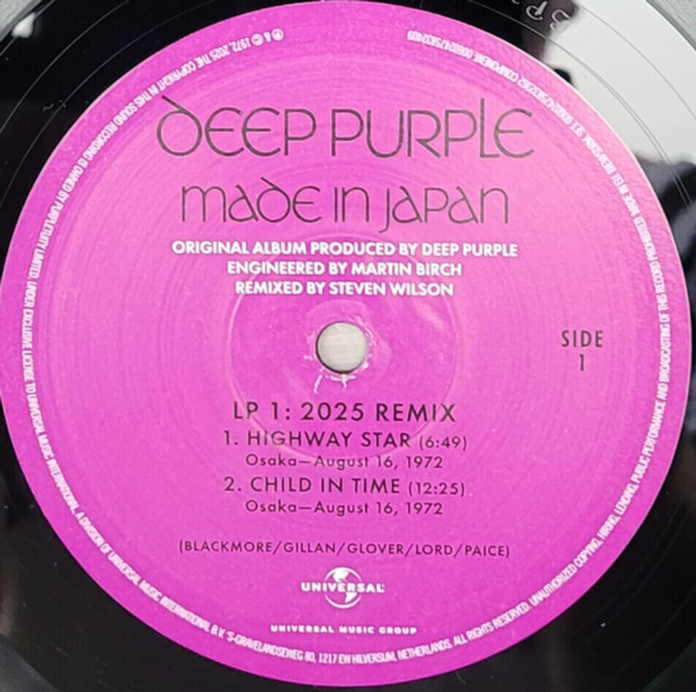 Deep Purple / Made In Japan (2025 Steven Wilson Remix)(2LP)