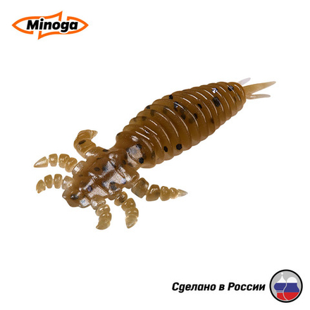 Силиконовая приманка "Minoga" ULTRA 1,6"(10шт) 40мм, 0,43гр, цвет 110