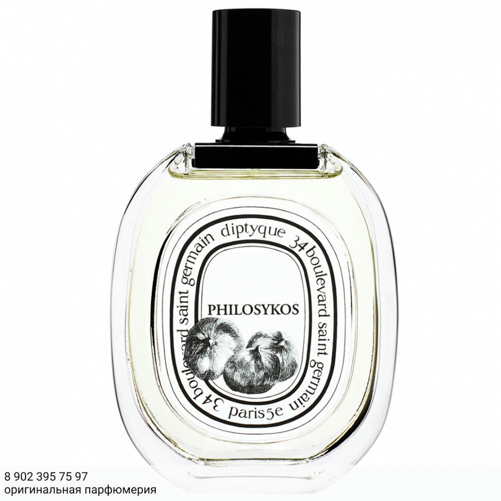 Diptyque Philosykos