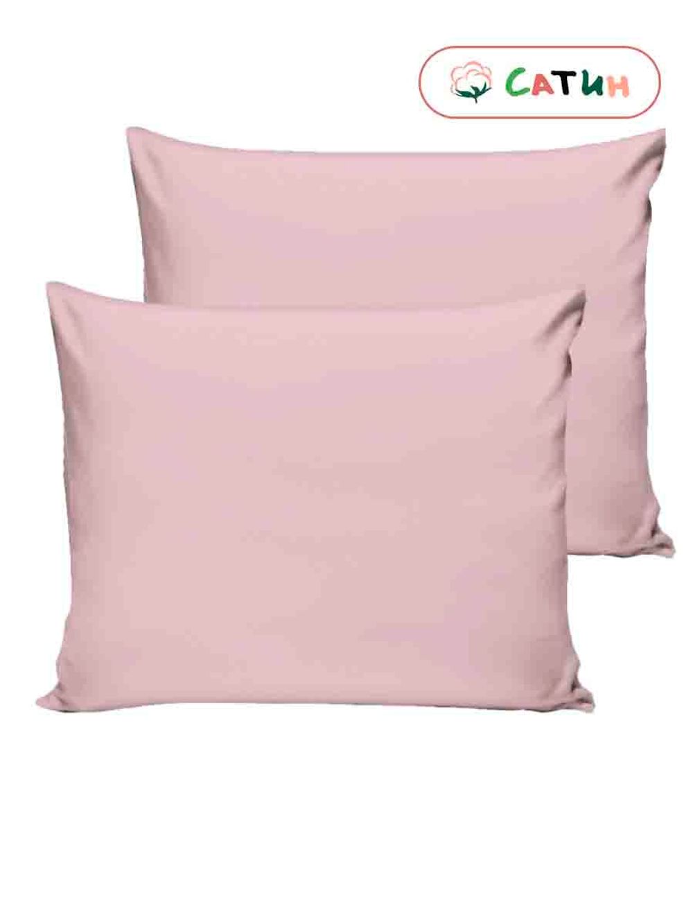 Наволочка комплект 2шт сатин Milky Garden "Sherbet" 50x70 см на молнии