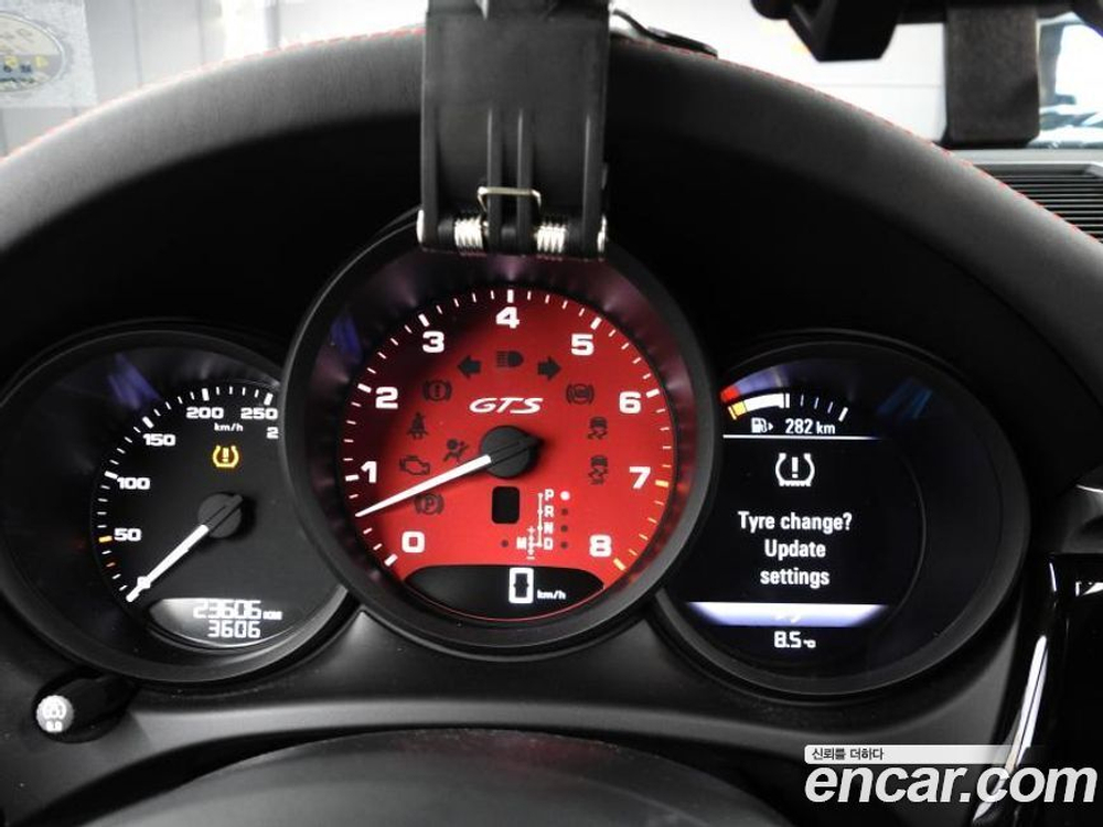 Porsche Macan 2.9 GTS (07.2021)