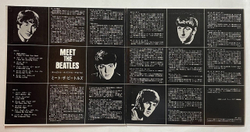 Винтажная виниловая пластинка LP Meet The Beatles (Japan 1974) (No Obi) I Wanna Be Your Man