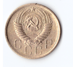 5 копеек 1956 VF