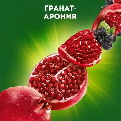 Нектар J7 Гранат-Черноплодная рябина осветленный, 0,97 л