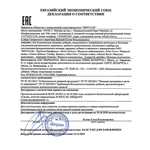 ТРИПЕПТИД МЕДИ GHK-CU, Пептидный спрей для кожи и волос с пептидами алоэ, 7 мл