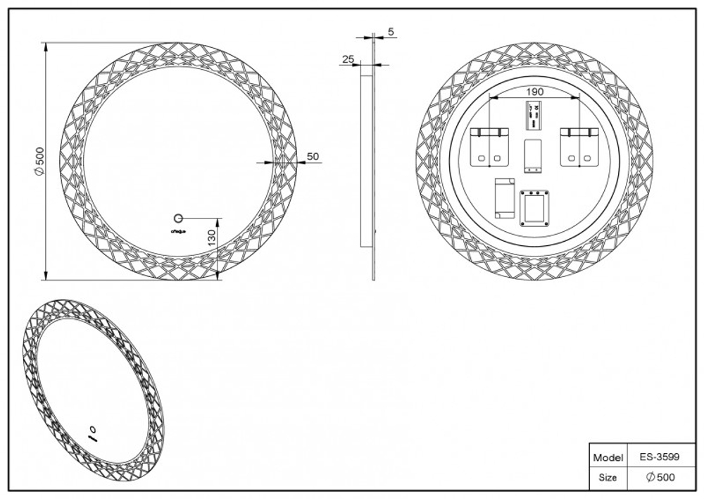 Зеркало со встроенной подсветкой ES-3599 Esbano