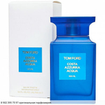 Costa Azzurra Acqua