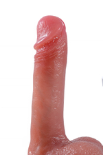 Телесный реалистичный вибратор-пульсатор - 23 см. (Цвет: телесный)
