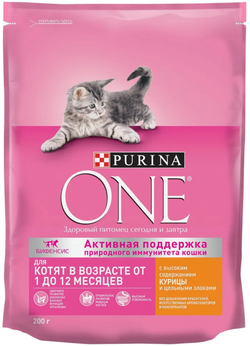 Purina ONE для котят с курицей 200г.*10