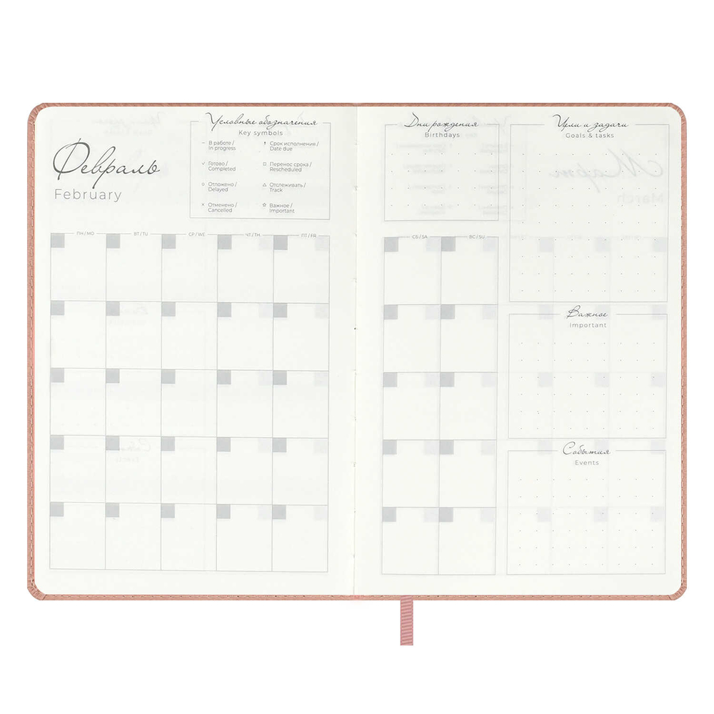 194d30e0_b3b3_11ef_ba9b_d05099d5d12d_082b6451_84f3_11f0_bab7_d05099d5d12d