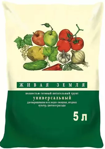 Почвогрунт Универсальный "TERRA VITA®"